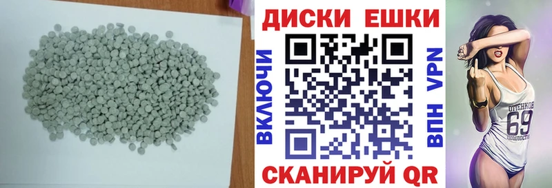 ЭКСТАЗИ бентли Электросталь