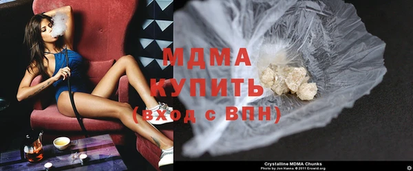 мескалин Кодинск