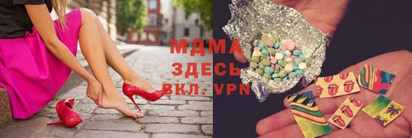 прущая мука Козловка