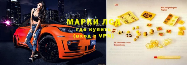 прущая мука Козловка