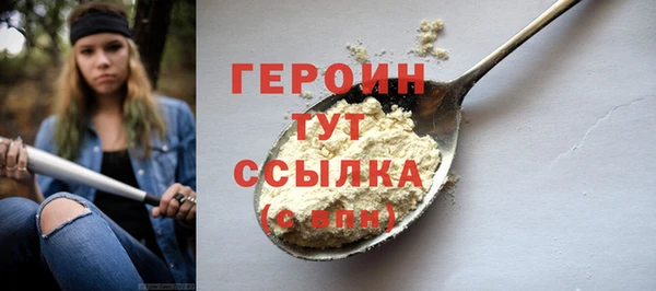 ПСИЛОЦИБИНОВЫЕ ГРИБЫ Фёдоровский