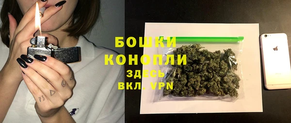 мескалин Кодинск