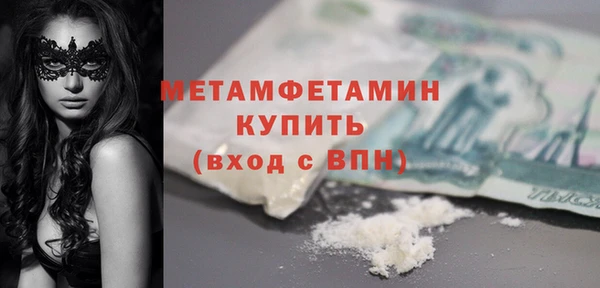 прущая мука Козловка