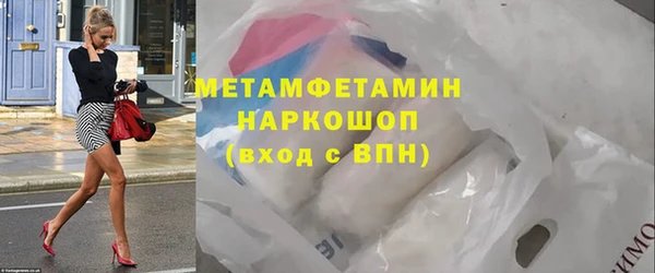 прущая мука Козловка