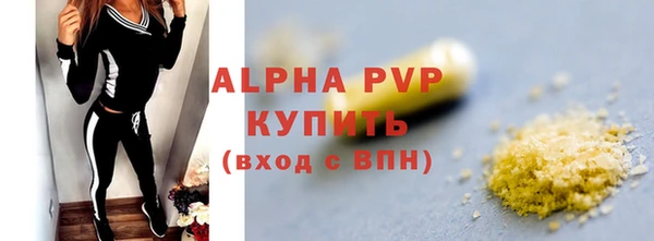 прущая мука Козловка