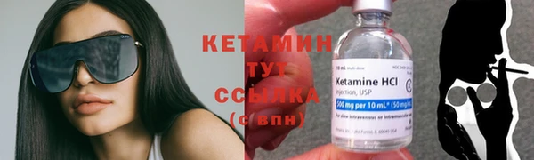 прущая мука Козловка