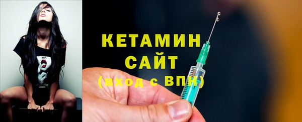 ГАЛЛЮЦИНОГЕННЫЕ ГРИБЫ Киренск