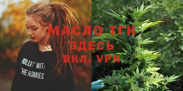 мескалин Кодинск