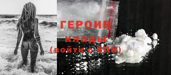 прущая мука Козловка