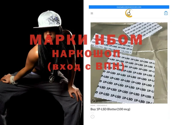 индика Кущёвская