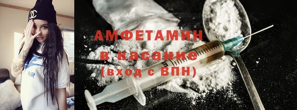 прущая мука Козловка