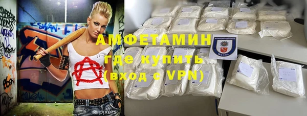 прущая мука Козловка