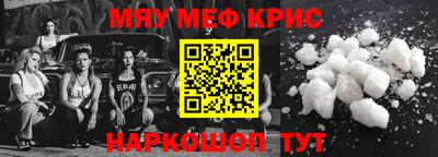 спиды Кинель
