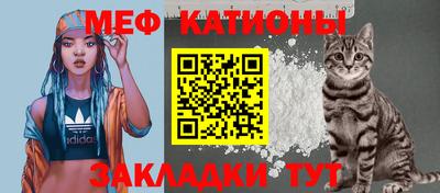 дурь Абакан