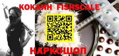 винт Кимры