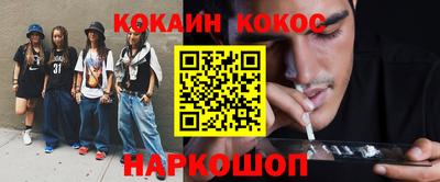 винт Кимры
