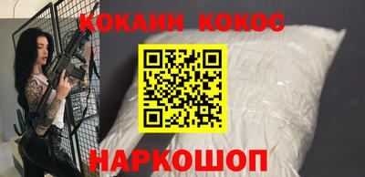 спиды Кинель