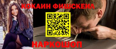 винт Кимры