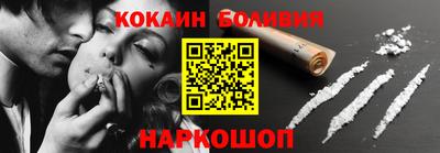 спиды Кинель