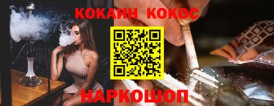 PSILOCYBIN Азнакаево