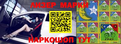 винт Кимры