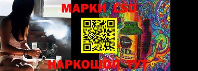 винт Кимры