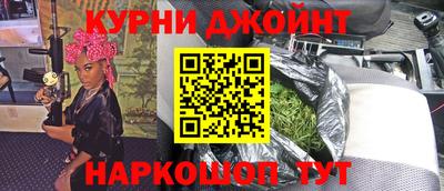 винт Кимры