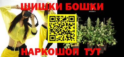 винт Кимры