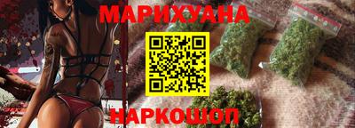 винт Кимры