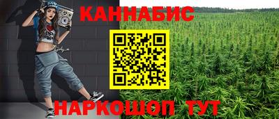 спиды Кинель