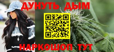 таблы Кингисепп