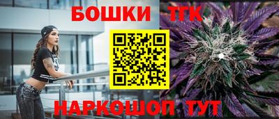 винт Кимры