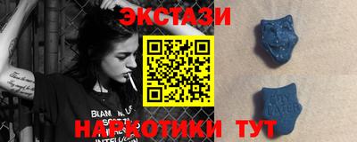 винт Кимры