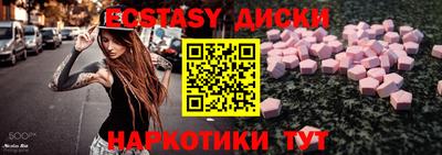 винт Кимры