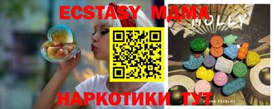 винт Кимры