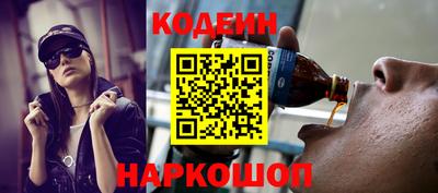 таблы Кингисепп