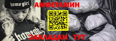 спиды Кинель