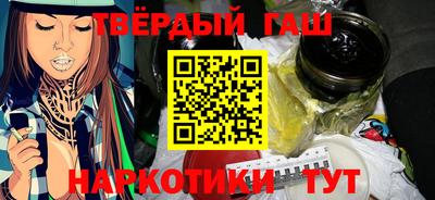 спиды Кинель