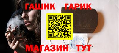 таблы Кингисепп