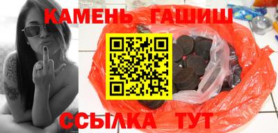 таблы Кингисепп