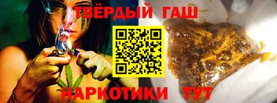 таблы Кингисепп