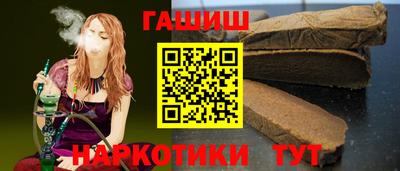 спиды Кинель