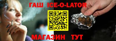 винт Кимры