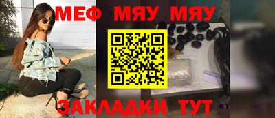 таблы Кингисепп