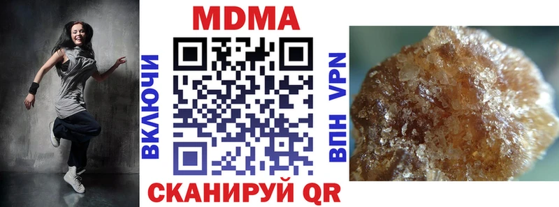 kraken ТОР  Электросталь  MDMA кристаллы 