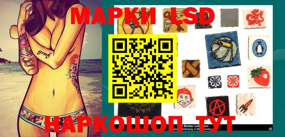 Alpha-PVP Электросталь